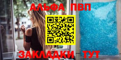 героин Тверь