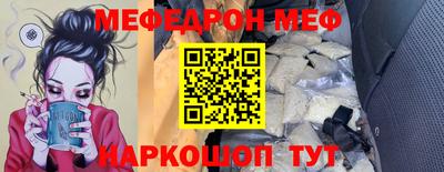винт Тара
