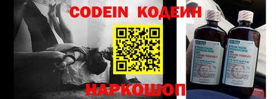 героин Тверь