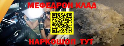 mdma Татарск