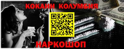 героин Тверь