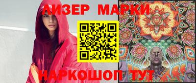 mdma Татарск