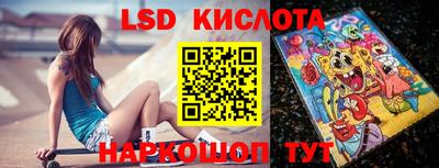 mdma Татарск