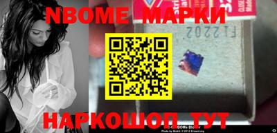 mdma Татарск