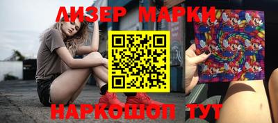 mdma Татарск