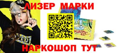 винт Тара