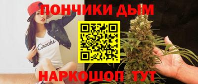 винт Тара
