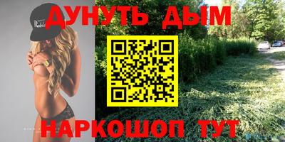 mdma Татарск