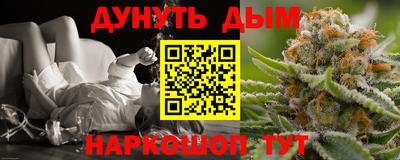винт Тара