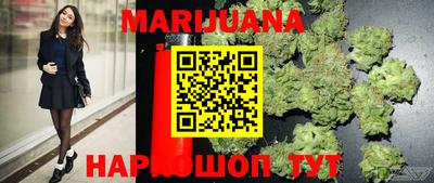 mdma Татарск