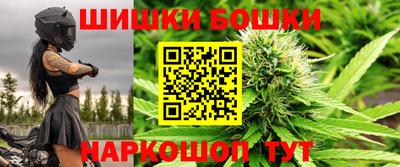 винт Тара