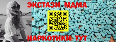 героин Тверь