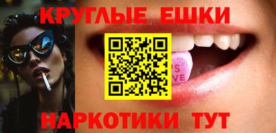героин Тверь