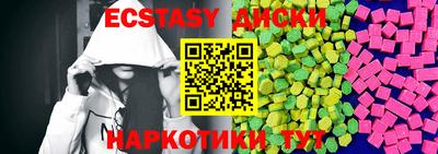 героин Тверь