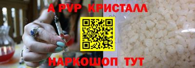 mdma Татарск