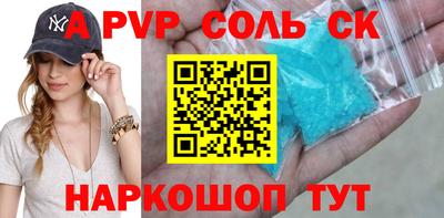 mdma Татарск