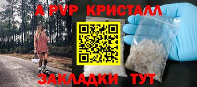героин Тверь