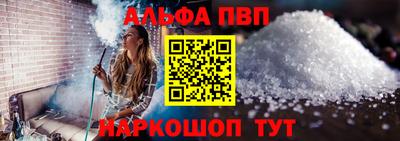 mdma Татарск