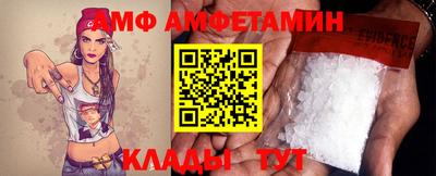 героин Тверь
