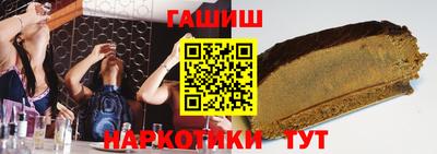 героин Тверь