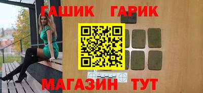 винт Тара