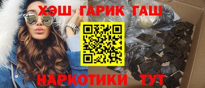 винт Тара