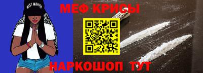 героин Тверь