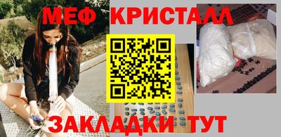 героин Тверь